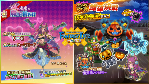 ���������꡼ No.001�Υ���ͥ������ / �֥ե��󥿥����饤�� ����饤��פǥե�����ɥ��٥�ȡȥ�󥹥����ե��� ��ͺ����ɤ�����