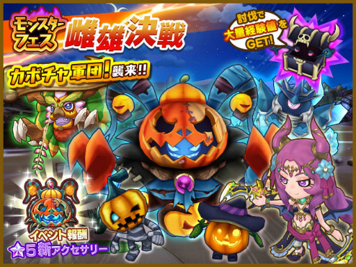 ���������꡼ No.002�Υ���ͥ������ / �֥ե��󥿥����饤�� ����饤��פǥե�����ɥ��٥�ȡȥ�󥹥����ե��� ��ͺ����ɤ�����