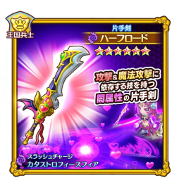 ���������꡼ No.004�Υ���ͥ������ / �֥ե��󥿥����饤�� ����饤��פǥե�����ɥ��٥�ȡȥ�󥹥����ե��� ��ͺ����ɤ�����