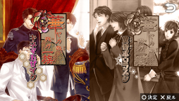 ꡼ No.011 | å4Gamer 272ܤΥեǥ1ܤˤޤȤ᤿ֲڥ䥫ȡ楬² Υ른פҲ