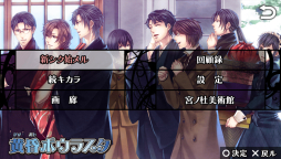 ꡼ No.013 | å4Gamer 272ܤΥեǥ1ܤˤޤȤ᤿ֲڥ䥫ȡ楬² Υ른פҲ