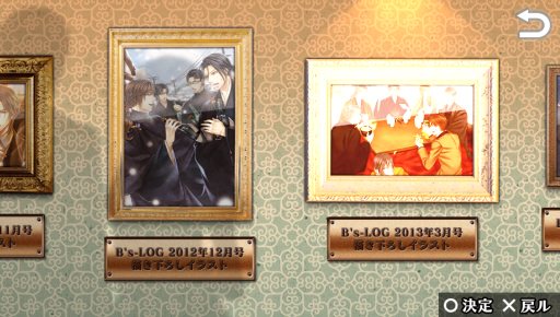 ꡼ No.016 | å4Gamer 272ܤΥեǥ1ܤˤޤȤ᤿ֲڥ䥫ȡ楬² Υ른פҲ