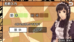 ꡼ No.024 | å4Gamer 272ܤΥեǥ1ܤˤޤȤ᤿ֲڥ䥫ȡ楬² Υ른פҲ