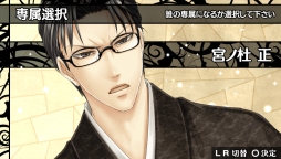 ꡼ No.026 | å4Gamer 272ܤΥեǥ1ܤˤޤȤ᤿ֲڥ䥫ȡ楬² Υ른פҲ