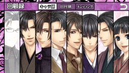 ꡼ No.030 | å4Gamer 272ܤΥեǥ1ܤˤޤȤ᤿ֲڥ䥫ȡ楬² Υ른פҲ