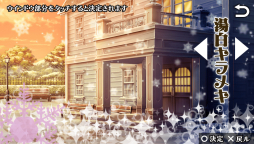 ꡼ No.034 | å4Gamer 272ܤΥեǥ1ܤˤޤȤ᤿ֲڥ䥫ȡ楬² Υ른פҲ