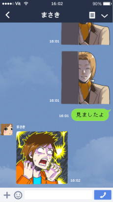 ꡼ No.061 | å4Gamer 272ܤΥեǥ1ܤˤޤȤ᤿ֲڥ䥫ȡ楬² Υ른פҲ