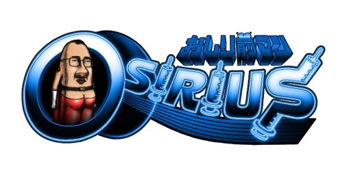 画像ギャラリー No.002のサムネイル画像 / スマホ向け横スクロールSTG「おしり前マン〜OSIRIUS〜」事前登録が実施中