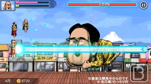 画像ギャラリー No.008のサムネイル画像 / スマホ向け横スクロールSTG「おしり前マン〜OSIRIUS〜」事前登録が実施中