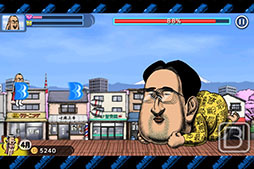 画像ギャラリー No.006のサムネイル画像 / 体の正面にお尻がある謎のヒーローが悪と激突。スマホ向けシューティング「おしり前マン〜OSIRIUS〜」を紹介する「(ほぼ)日刊スマホゲーム通信」第854回