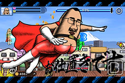 画像ギャラリー No.007のサムネイル画像 / 体の正面にお尻がある謎のヒーローが悪と激突。スマホ向けシューティング「おしり前マン〜OSIRIUS〜」を紹介する「(ほぼ)日刊スマホゲーム通信」第854回