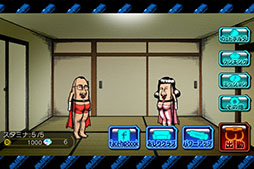 画像ギャラリー No.009のサムネイル画像 / 体の正面にお尻がある謎のヒーローが悪と激突。スマホ向けシューティング「おしり前マン〜OSIRIUS〜」を紹介する「(ほぼ)日刊スマホゲーム通信」第854回