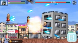 画像ギャラリー No.005のサムネイル画像 / 「おしり前マン」がアップデート。おしり前マンのおしりが揺れ動くように