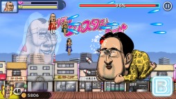 ���������꡼ No.001�Υ���ͥ������ / �֤��������ޥ��OSIRIUS���׿������ƥ�֥��ꥮ�ꥨ�����������⡼�ɡפ��ɲ�