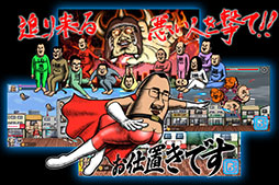 ���������ޥ��OSIRIUS��