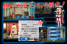 ���������ޥ��OSIRIUS��