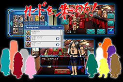 ���������ޥ��OSIRIUS��