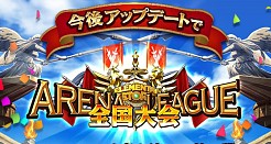 ���������꡼ No.007�Υ���ͥ������ / �֥����󥿥륹�ȡ��꡼��Lobi���պפν�Ÿ��ݡ��Ȥ�������1��ǯ��ǰ���٥�Ȥξ����