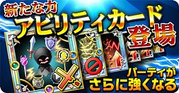 ���������꡼ No.008�Υ���ͥ������ / �֥����󥿥륹�ȡ��꡼��Lobi���պפν�Ÿ��ݡ��Ȥ�������1��ǯ��ǰ���٥�Ȥξ����