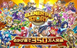 ���������꡼ No.009�Υ���ͥ������ / �֥����󥿥륹�ȡ��꡼��Lobi���պפν�Ÿ��ݡ��Ȥ�������1��ǯ��ǰ���٥�Ȥξ����