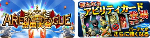 ���������꡼ No.001�Υ���ͥ������ / �֥����󥿥륹�ȡ��꡼�ס�Ver2.6���åץǡ��Ȥǿ��⡼�ɤ俷���ʰ������Ǥ����