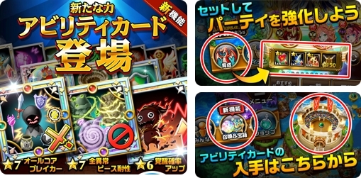 ���������꡼ No.006�Υ���ͥ������ / �֥����󥿥륹�ȡ��꡼�ס�Ver2.6���åץǡ��Ȥǿ��⡼�ɤ俷���ʰ������Ǥ����