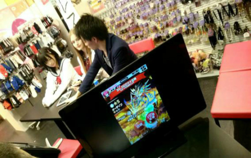 ꡼ No.002Υͥ / ֥쥹ȥϥפ̾Ҥꤵvs.з