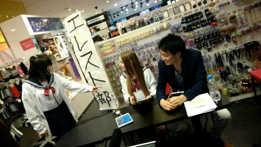 ꡼ No.003Υͥ / ֥쥹ȥϥפ̾Ҥꤵvs.з