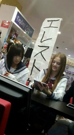 ꡼ No.004Υͥ / ֥쥹ȥϥפ̾Ҥꤵvs.з