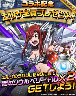 ꡼ No.002 | ֥󥿥륹ȡ꡼סǡ֥ե꡼ƥפȤΥܤ»