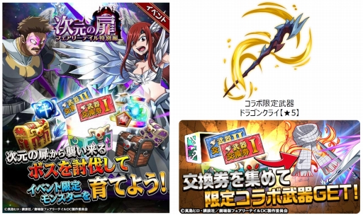 ꡼ No.009 | ֥󥿥륹ȡ꡼סǡ֥ե꡼ƥפȤΥܤ»