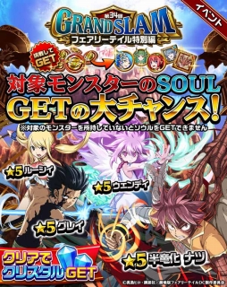 ꡼ No.010 | ֥󥿥륹ȡ꡼סǡ֥ե꡼ƥפȤΥܤ»