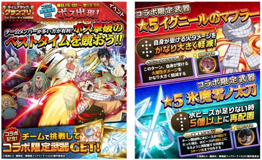 ꡼ No.011 | ֥󥿥륹ȡ꡼סǡ֥ե꡼ƥפȤΥܤ»