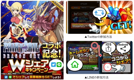 ꡼ No.012 | ֥󥿥륹ȡ꡼סǡ֥ե꡼ƥפȤΥܤ»