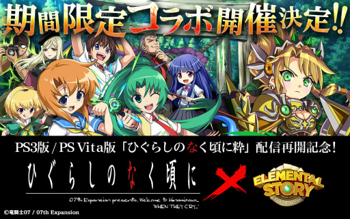 ꡼ No.001Υͥ / ֥󥿥륹ȡ꡼סߡ֤Ҥ餷Τʤˡץܤ