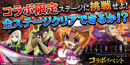 ꡼ No.008Υͥ / ֥󥿥륹ȡ꡼סߡ֤Ҥ餷Τʤˡץܤ