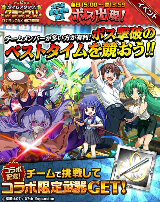 ꡼ No.013Υͥ / ֥󥿥륹ȡ꡼סߡ֤Ҥ餷Τʤˡץܤ