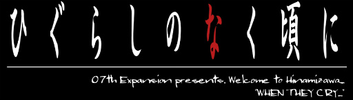 ꡼ No.014Υͥ / ֥󥿥륹ȡ꡼סߡ֤Ҥ餷Τʤˡץܤ