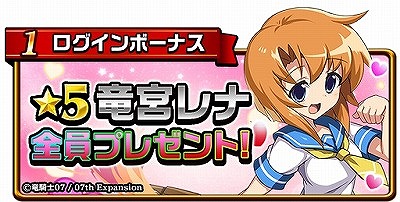 ꡼ No.002Υͥ / ֥󥿥륹ȡ꡼ס2ǯǰڡ3Ƥ