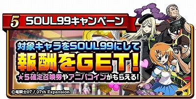 ꡼ No.006Υͥ / ֥󥿥륹ȡ꡼ס2ǯǰڡ3Ƥ