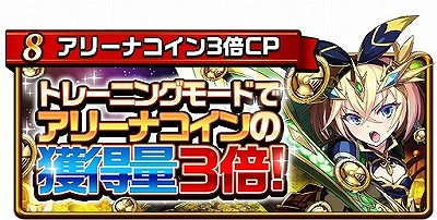 ꡼ No.009Υͥ / ֥󥿥륹ȡ꡼ס2ǯǰڡ3Ƥ