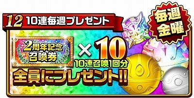 ꡼ No.013Υͥ / ֥󥿥륹ȡ꡼ס2ǯǰڡ3Ƥ