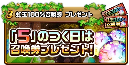 ���������꡼ No.004�Υ���ͥ������ / �֥����󥿥륹�ȡ��꡼�ס��桼������500�������ˤ�ǰ����11�ĤΥ����ڡ��󤬳���