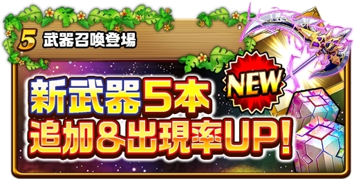 ���������꡼ No.006�Υ���ͥ������ / �֥����󥿥륹�ȡ��꡼�ס��桼������500�������ˤ�ǰ����11�ĤΥ����ڡ��󤬳���