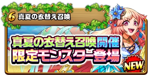 ���������꡼ No.007�Υ���ͥ������ / �֥����󥿥륹�ȡ��꡼�ס��桼������500�������ˤ�ǰ����11�ĤΥ����ڡ��󤬳���