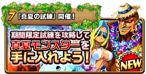 ���������꡼ No.008�Υ���ͥ������ / �֥����󥿥륹�ȡ��꡼�ס��桼������500�������ˤ�ǰ����11�ĤΥ����ڡ��󤬳���