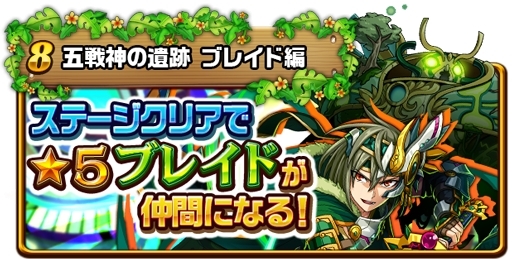 ���������꡼ No.009�Υ���ͥ������ / �֥����󥿥륹�ȡ��꡼�ס��桼������500�������ˤ�ǰ����11�ĤΥ����ڡ��󤬳���