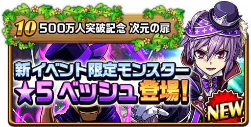 ���������꡼ No.011�Υ���ͥ������ / �֥����󥿥륹�ȡ��꡼�ס��桼������500�������ˤ�ǰ����11�ĤΥ����ڡ��󤬳���