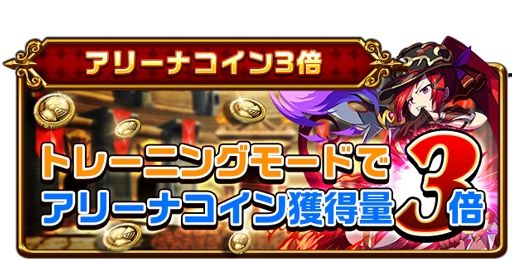 ���������꡼ No.009�Υ���ͥ������ / �֥��쥹�ȡס�Ķ�紶�պ�2018��4�Ƥ��������ȡ����򴹷��ʤɤ���館���������ܡ��ʥ��ʤɤⳫ��