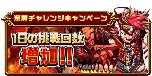 ���������꡼ No.012�Υ���ͥ������ / �֥��쥹�ȡס�Ķ�紶�պ�2018��4�Ƥ��������ȡ����򴹷��ʤɤ���館���������ܡ��ʥ��ʤɤⳫ��